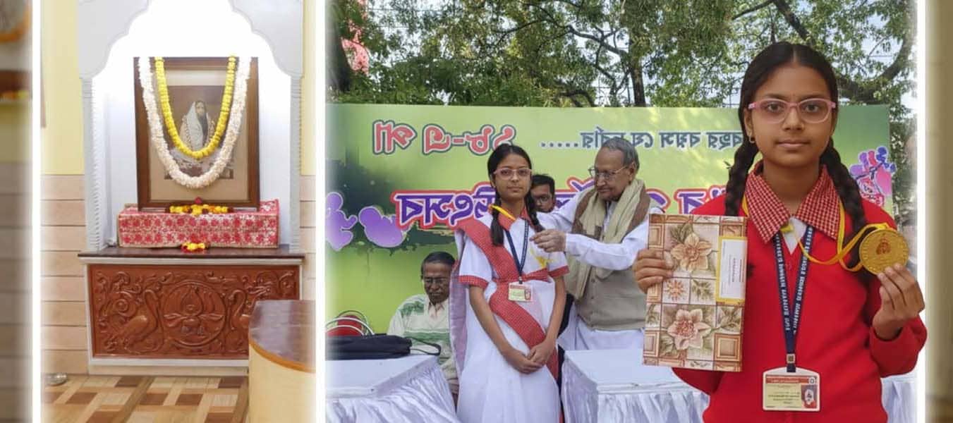 School cultural event and student performance